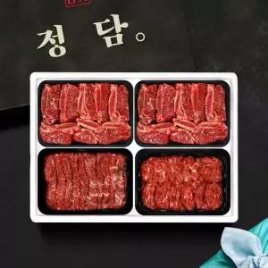 [SSG정담][안동민속한우][정담] 안동민속한우 1등급 갈비혼합 선물세트 2호 2kg (갈비 1.0kg, 특수부위 ...