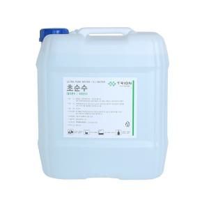 증류수/극초순수18L/실험용정제수/DIWATER/초순수물 살균