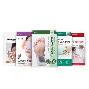 [슬로우랩]피로회복 패치 골라담기 (빼독패치/꿀잠안대/그날의패치/동전패치/주름패치)