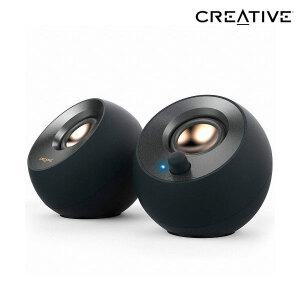 Creative PEBBLE V2 스피커