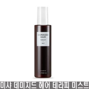 미샤 데미지드 헤어 테라피 미스트200ml