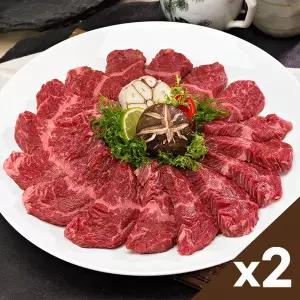 [자연맛남]푸짐한 국내산 소고기 1등급 토시살 200gx2팩 (총400g)