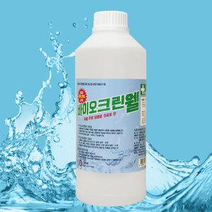 크로바 바이오크린웰 1L 살균소독제 알콜 에탄올