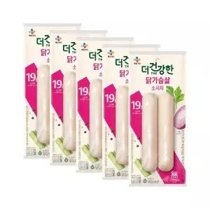더건강한 닭가슴살 소시지 120g x5개