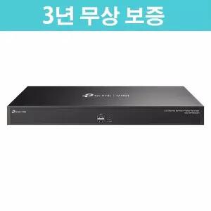 [티피링크][3년무상보증] 티피링크 VIGI NVR4032H 32채널 다기능 멀티포트 네트워크 비디오 CCTV 녹화기