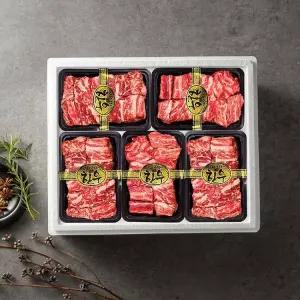 갤러리아 [안동한우][냉동] 한우갈비선물세트 2호 4kg [찜갈비 4kg / 1등급]