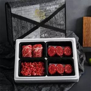 1등급 국내산 소고기 구이정육 3호 1.2kg(꽃/불/불/국) 선물세트