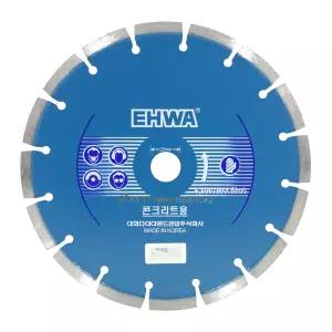 이화 8인치 마른날 8X2.7T 콘크리트절단