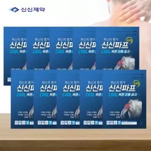 신신제약 신신파프 쿨 핫 파스 일체형 10 x 14cm 5매입 10개 (총50매) 외 신신 에어파스