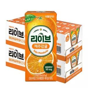 서울우유 리이브제주감귤190mlx48개