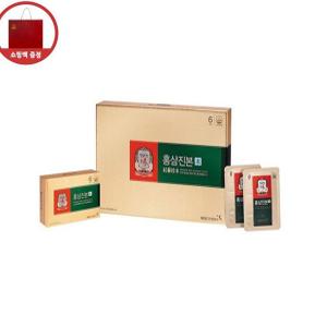 홍삼선물세트 정관장 홍삼진본 명절선물 40mlx20포 2세트 홍삼선물 부모님선물