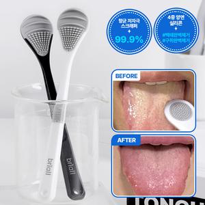 [백태/구취제로]브리올 딥클리닝 혀클리너SET(블랙+화이트)