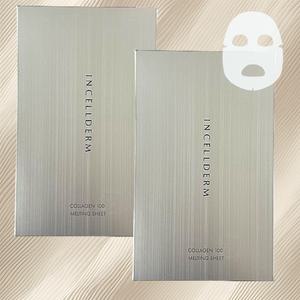 인셀덤 콜라겐 마스크 팩 100 멜팅 시트 8+2매 탄력 영양 팩