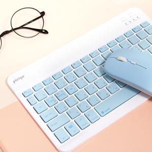 국내정품 미니 초경량 블루투스 키보드마우스 세트 콤보 휴대용 노트북 스마트폰 태블릿PC