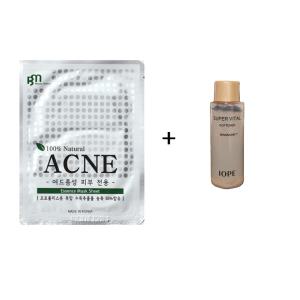 아크네마스크5장 + 아이오페 슈퍼바이탈 스킨 18mlx19개