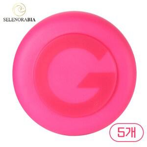 갸스비 무빙러버 스파이키엣지 왁스 5개 남자 초강력 헤어 짧고 굵은 머리 스타일링 무광택 자유로운 수정