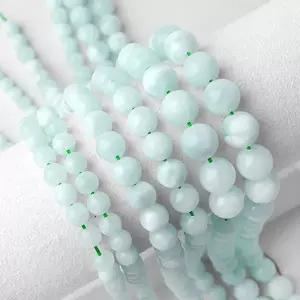 싼비즈 [5622-01]원석 라운드 천연석 미얀마비취옥 6/8/10mm ,반줄