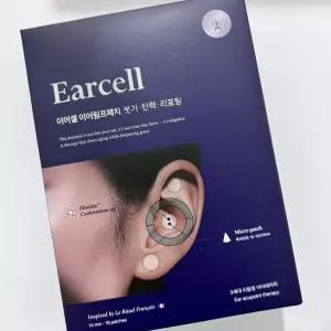 이어셀 16pcs 1박스 이어림프패치 이어테라피 붓기 탄력 리프팅 리들형
