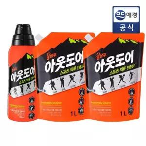 [울샴푸][S]울샴푸 아웃도어 800ml 용기 1개 1L 리필 2개