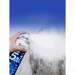 셀프탄성코트 스프레이 DIY 벽 페인트 시공 결로방지