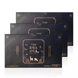 [래오이경제] 흑염소진액 진 70ml x 30포 x 3박스 진액 원 리뉴얼버전 WYS