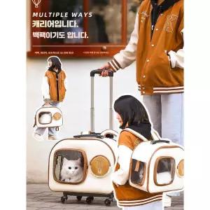 포르르 반려동물카트 유모차 카트 반려동물 웨건 백팩