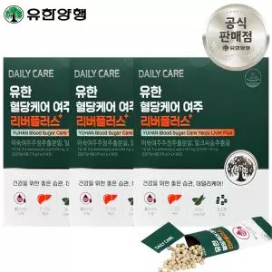 유한양행 혈당케어 여주 리버플러스 270포 (135일분) 국내 여주환 당뇨영양제 혈당관리 밀크씨슬