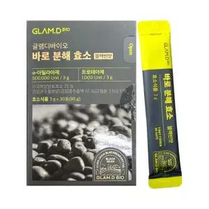 글램디바이오 바로 분해 효소 블랙빈맛 3g x 30포 in