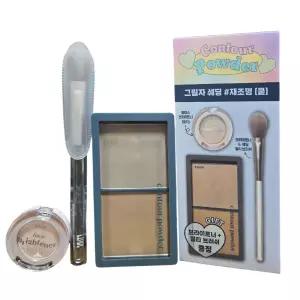 에뛰드 그림자 쉐딩 재조명 쿨 페이스 브라이트너+ 하이라이트 브러쉬 /인플루언서 협업