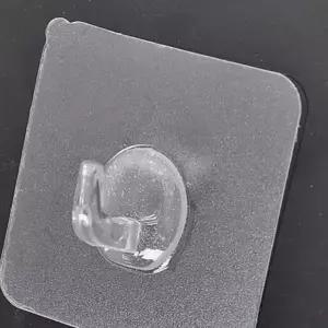 세탁실투명고리 부착식 다용도 10개세트 주방용품 소품걸이후크 (WFJ6E4R)