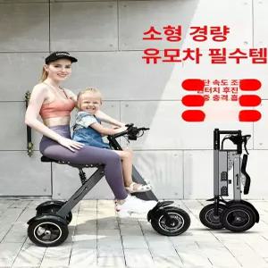 솔빈상점 세발자전거 유모차자전거 아기자전거