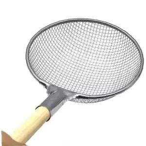 은플 넓은망 뜰채 건지개 식당뜰채 채망 튀김망 채반