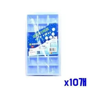 (SM)위생적인 얼음트레이 제빙기 21칸 x10개 밀폐용기 (WFK90J2)