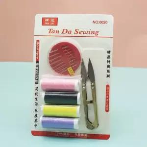 간편 휴대용 바늘 가위 실 세트 재봉 바느질 도구 (WFKAL9W)
