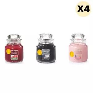 양키캔들 향초 홈무드 캔들 스몰자 생일 연말선물 X4