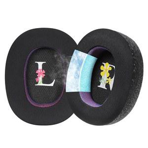 [미국배송] JBL LIVE650/660BTNC/E65BT/DUET NC용 JOMWAG 매직 아이스 젤 교체 이어패드 - 편안한 이어 쿠션