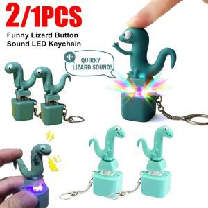 호환 1/2개 도마뱀 버튼 사운드 LED 키체인 충전식 재미있는 클릭 소리 라이트 키체인 스트레스 해소 클릭커 키링 펜던트