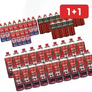 휴대용연료 하이썬 썬연료 썬파워 부탄가스 20개 버너 캠핑