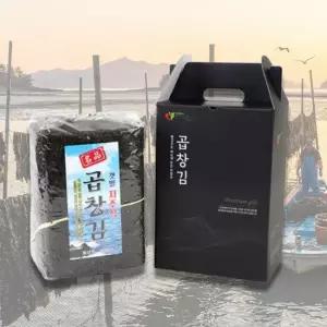 [팜보스]프리미엄 전남 명품 곱창김 선물세트 박스포장 100매 200매 300매 400매