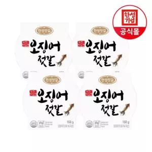 한성기업 한성젓갈 오징어젓갈 150g X 4개