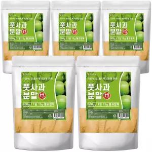 국산 풋사과 분말 가루 (500g X 5개) 2.5kg 