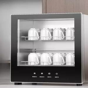 보온기 커피잔 레스토랑 뷔페 찻잔 온장고 소독기 업소용