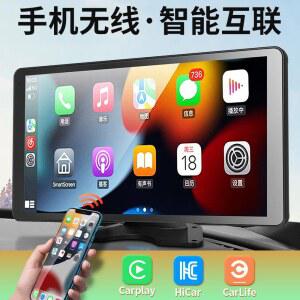 블랙박스 자동차 MP5 DVR 트레 카메라와 4채널 픽업 위한 화면 트럭QX 인터치