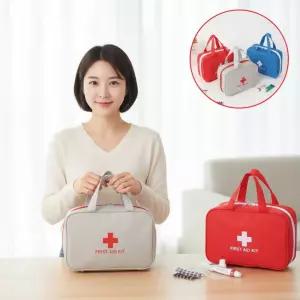 휴대용 구급함 여행용 비상약 의료 파우치 약통 보관함