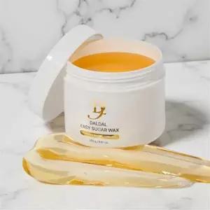 항문 생식기 제모 크림 셀프왁싱 브라질리언 하드왁스 250ml