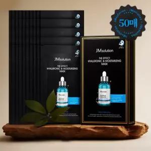 제이엠솔루션 더 이펙트 히알루로닉  모이스처라이징 마스크 24ml 10매 x 5개 총50매