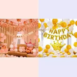 [카푸]크라운 생일풍선 풀세트 풍선세트 가랜드 홈파티 남자 여자친구 벽장식 장식풍선 케이크