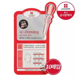 리더스 인솔루션 에이씨 드레싱 스킨 클리닉 마스크 10매