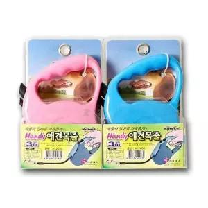 [콩심팥심]코텍 핸디 애견목줄 3M로프 목줄 세트 애견용품 산책 강아지목줄