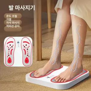 EMS 발바닥 마사지기 자동 발마사지 매트 집에서 사용하는